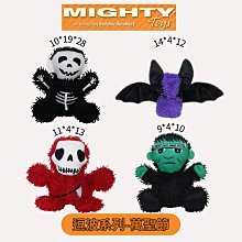 美國 MIGHTY 節慶限定款狗狗玩具/柔軟/好咬/不傷牙/耐咬/多款