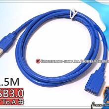 全新 USB3.0 傳輸線 Type  A公 To A母 接頭 線長1.5m