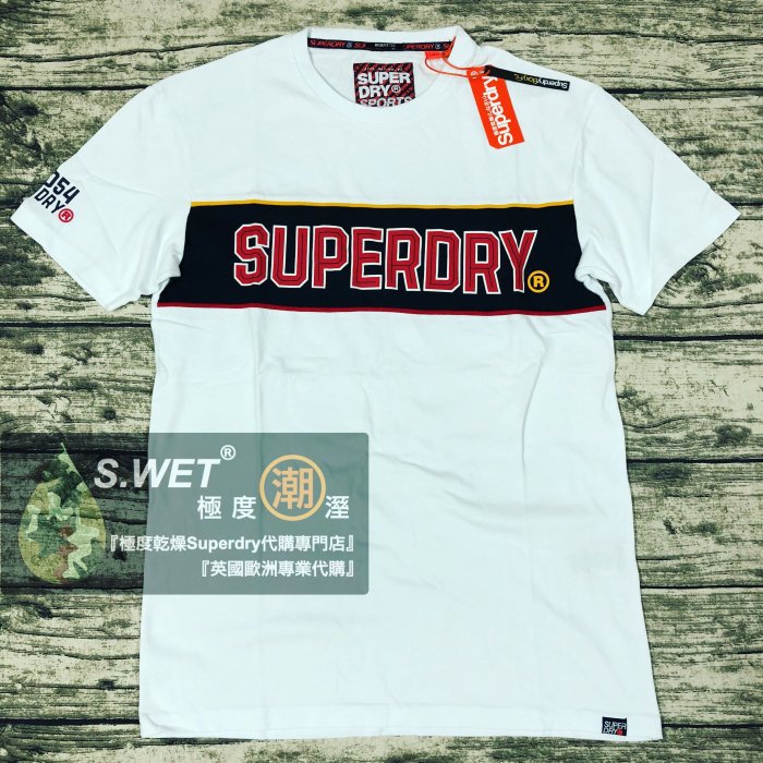 那吾克熱著用款 寬版 土耳其製 極度乾燥 Superdry Box T-Shirt 短袖 T恤 光學白 嘻哈 T55