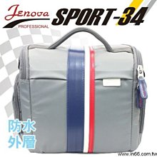 吉尼佛  jenova sports 34   運動系列 攝影背包 側背包 【含防雨罩】黑 / 灰