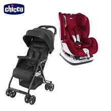 ☘ 板橋統一婦幼百貨 ☘ 【買汽座送推車】 Chicco Seat up 012 ISOFIX 0-7歲成長型汽車座椅