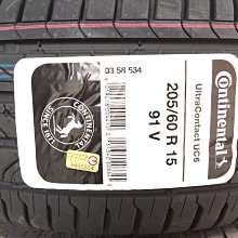 台北永信輪胎~德國馬牌輪胎 UC6 205/60R16 91V 歐洲製 四輪含安裝 四輪定位