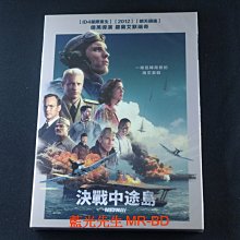 [DVD] - 決戰中途島 Midway ( 采昌正版 )