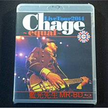 [藍光BD] -【 恰克與飛鳥 】恰克 2014 全國巡迴演唱會 Chage Live Tour 2014 BD-50G