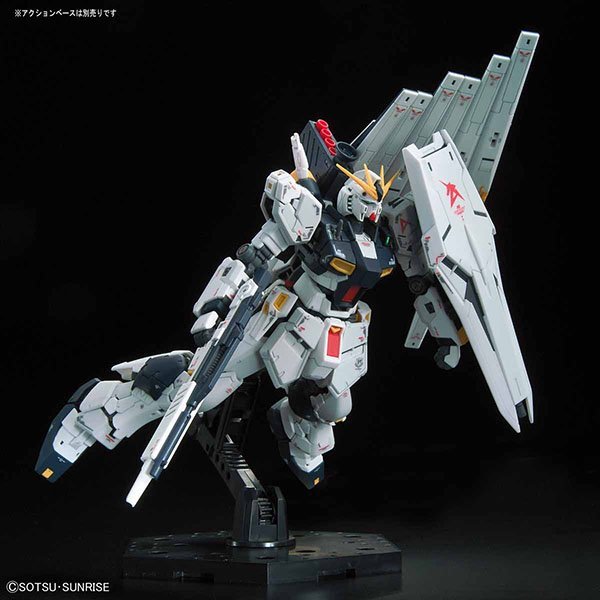 RG 1/144 #032 RX-93 Nu鋼彈 V鋼彈 牛鋼 (5057842)