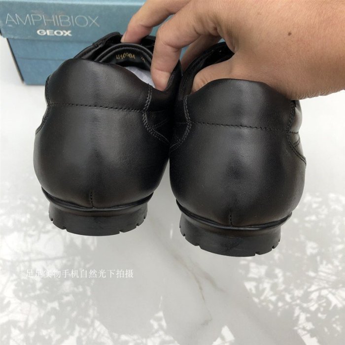 100％原廠 geox健樂士男鞋秋季低幫潮鞋新款真皮系帶透氣的韓版百搭休閑皮鞋