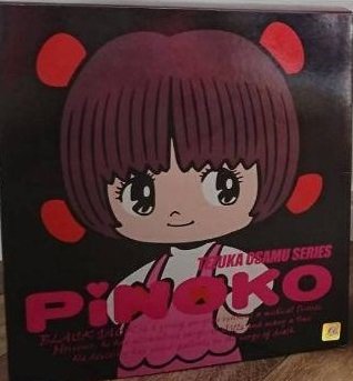 全新 HOT TOYS 1/6 怪醫黑傑克 PINOKO 佩佩