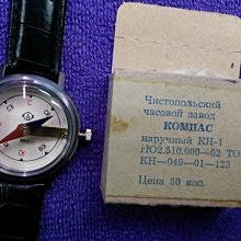 (((  格列布   )))  蘇聯  製   手錶 造型  指南針