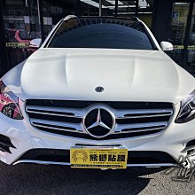 【熊獅貼膜】Benz GLC300 大燈TPU變色燈膜 微醺黑 保護 霸氣兼具 一次體驗 兩種效果 歡迎詢問 C300