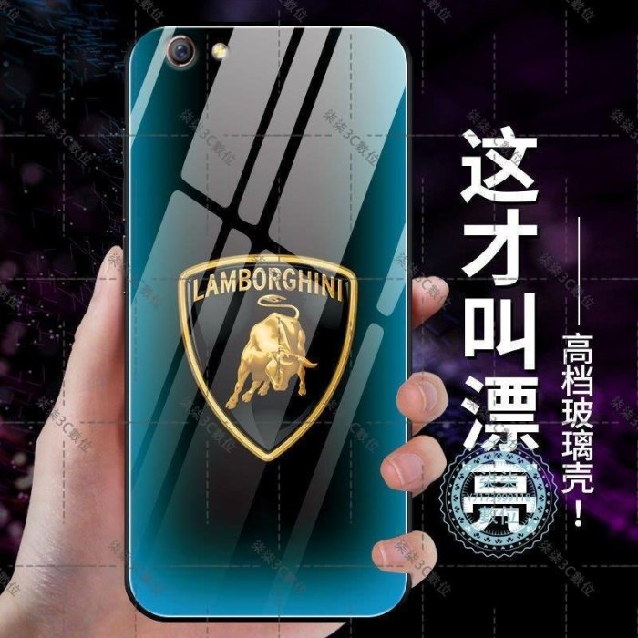 『柒柒3C數位』OPPOr9s手機殼創意OPPOr9splus全包邊OPPOr9s超薄玻璃防摔保護殼