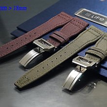 【時間探索】 全新 軍錶摺疊扣強化纖維錶帶 ( 22mm.21mm ) 適用 IWC.各式錶款(錶帶單購)