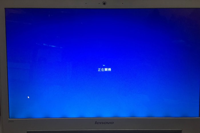 lenovo ideapad Z500 i5-3230M 15.6吋筆電