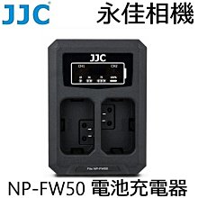 永佳相機_JJC NP-FW50 FW50 電池充電器 USB 雙充器 FOR SONY A6100、A6400 (2)