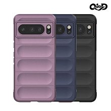 強尼拍賣~QinD Google Pixel 8、Pixel 8 Pro 幻盾保護殼