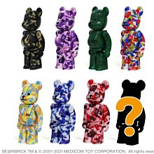 【日貨代購CITY】APE 28TH BE@RBRICK BAPE CAMO 4 100% 庫柏力克 單個 盲盒 現貨