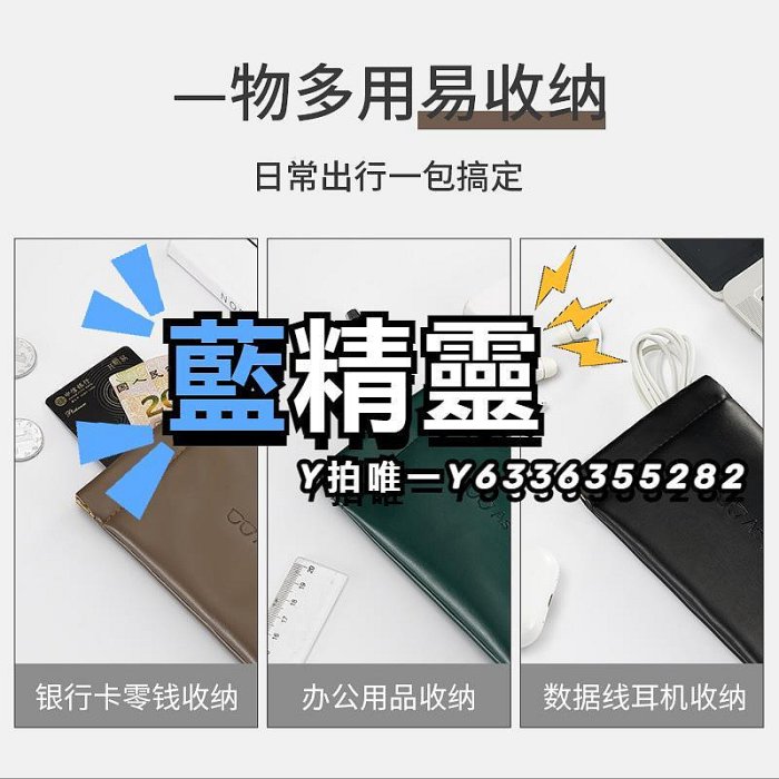 眼鏡盒袋男生抗壓便攜太陽鏡自動閉合保護套高級感收納包眼睛盒