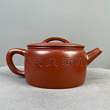 商品縮圖-2