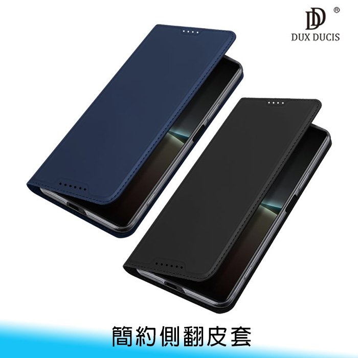 【妃航】DUX DUCIS MI/小米 13T/13T Pro 5G 簡約/磁吸 側翻/翻蓋 全包/站立 皮套/保護套