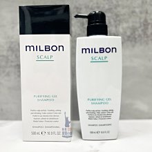 美國愛買  哥德式 Milbon 淨緻洗髮精500ml 公司貨