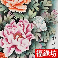 商品縮圖-7