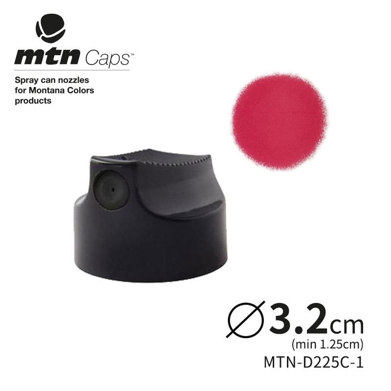 ART小舖』MTN西班牙蒙大拿Cap噴嘴頭噴漆替換噴嘴噴頭系列單售(限MTN 