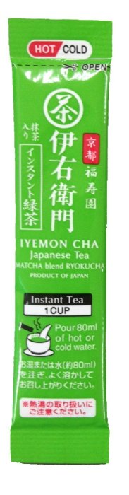 綠茶粉 120袋入 伊右衛門 日本製  抹茶粉 盒裝 隨身包 國產茶葉100% LUCI日本代購