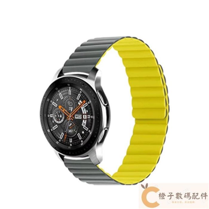 22mm 適用於Haylou RT 2 GST RS3 LS09矽膠磁吸錶帶 小米watch color 2磁性迴環錶帶-【橙子數碼配件】