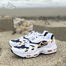 【Dr.Shoes 】Nike Air Max 96 II Goldenrod OG 慢跑鞋 男款 CZ1921-100