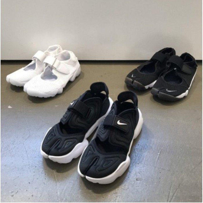 日本正品   現貨 Nike Air Aqua Lift 黑白大人變種忍者鞋