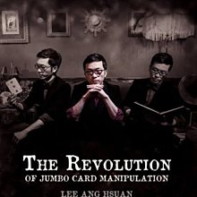 【意凡魔術小舖】魔術魂出品 ~The Revolution Of Card Manipulation by 李昂軒 ~ 出牌革命!!