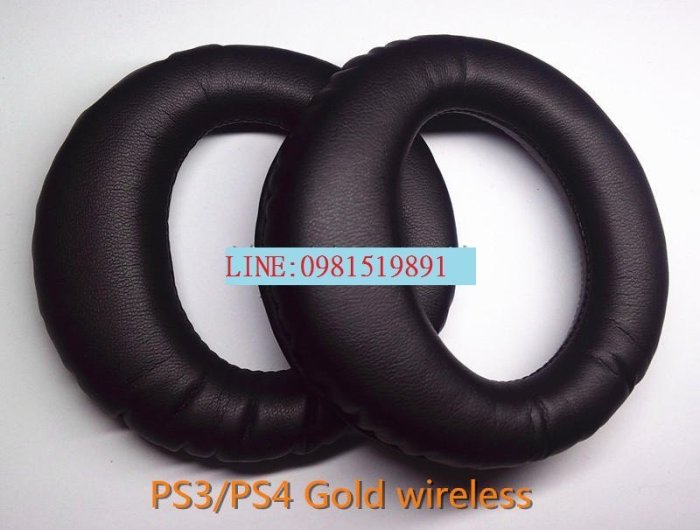 Gold Wireless Stereo Headset PS4/ PS3/psv1000 PSV2000耳機7.1聲道
