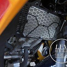 【LFM】SKUNY CBR150R 2021年後 Original系列 水箱護網 水箱網 水箱護罩