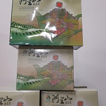 商品縮圖-8