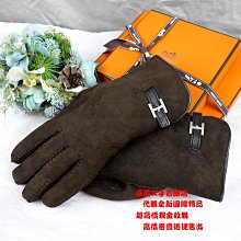 優買二手精品名牌店 HERMES 經典 銀釦 H Logo 咖啡 羔羊皮 皮革 羊毛 麂皮 皮手套 手套 美品II