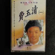 商品縮圖-1