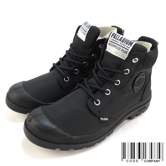 =CodE= PALLADIUM PAMPA LITE+ CUFF WP 防水輕量軍靴(黑白) 76259-001 男