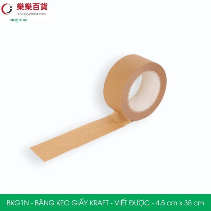 Bkg1n - 4.5cm x 35m - 12 卷可寫牛皮牛皮紙膠帶 - 包裝牛皮紙膠帶~樂樂百貨~