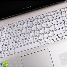 *蝶飛* ASUS VivoBook S15 S530UN 鍵盤膜 S530FN S530U F512FA A512FJ