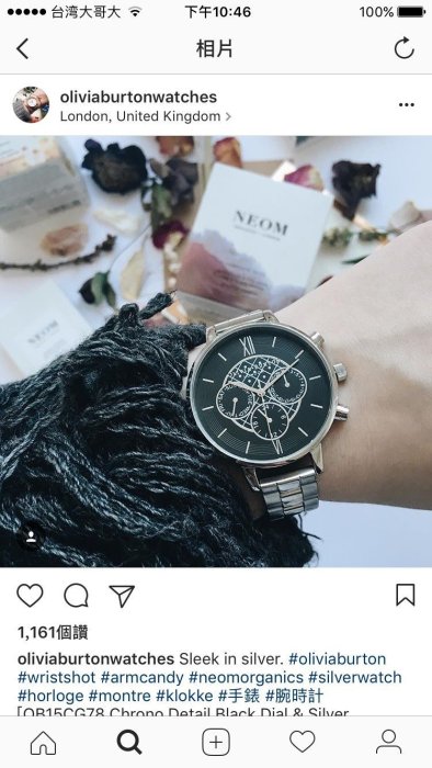 英國代購 Olivia Burton London 存在感大錶盤金屬銀三眼手錶 現貨 全新