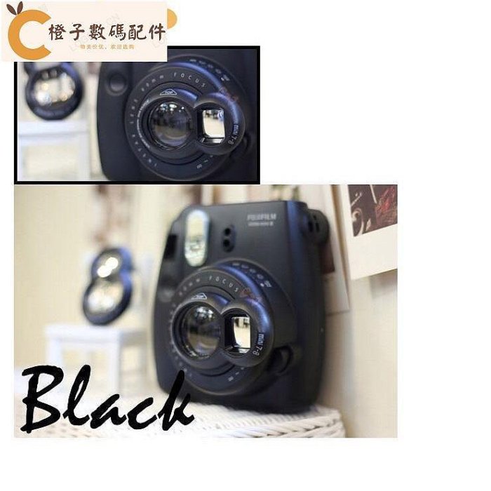 全館免運 Instax Mini8 mini7s mini8+ mini9 自拍鏡 近拍鏡 拍立得相機 自拍近拍鏡 大鏡面款 可開發票