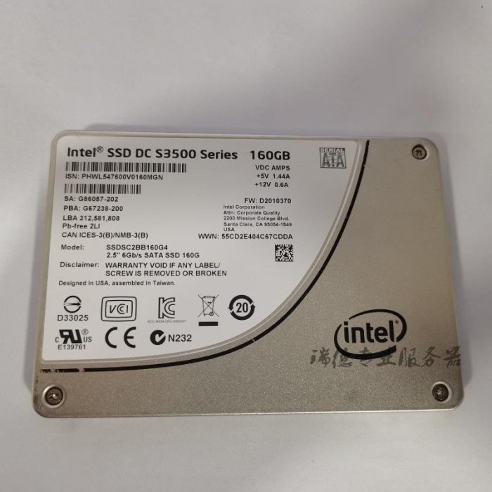 英特爾Intel  DC S3500 160GB SSD硬碟 現貨保一年SSDSC2BB160G4