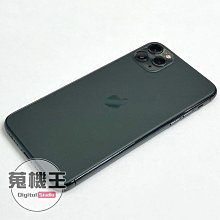 【蒐機王】Apple iPhone 11 Pro Max 256G 85%新 綠色【可用舊3C折抵購買】C6683-6