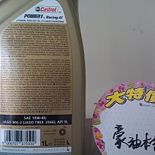 商品縮圖-2