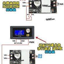 商品縮圖-4