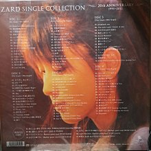 zard single collection 20th anniversary RARE