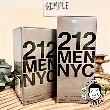 《小平頭香水店》Carolina Herrera 212 MEN NYC 都會 男性淡香水 30ml