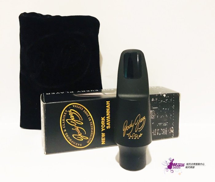 【現代樂器】現貨！美國Jody Jazz HR* Alto Sax Mouthpiece 6M 中音薩克斯風 爵士膠嘴