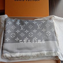 【巴黎王子1號店】《Louis Vuitton LV》Monogram M70804 珠光灰 珍珠灰 披肩 圍巾~ 預購