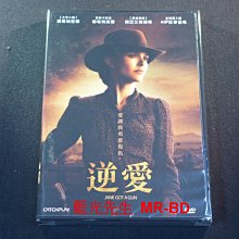 [DVD] - 逆愛 Jane Got a Gun ( 威望正版 )
