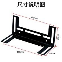 小白的生活工場*12公分風扇孔轉接L型風扇固定架(水冷空冷輔助散熱) 黑/白 二色可以選